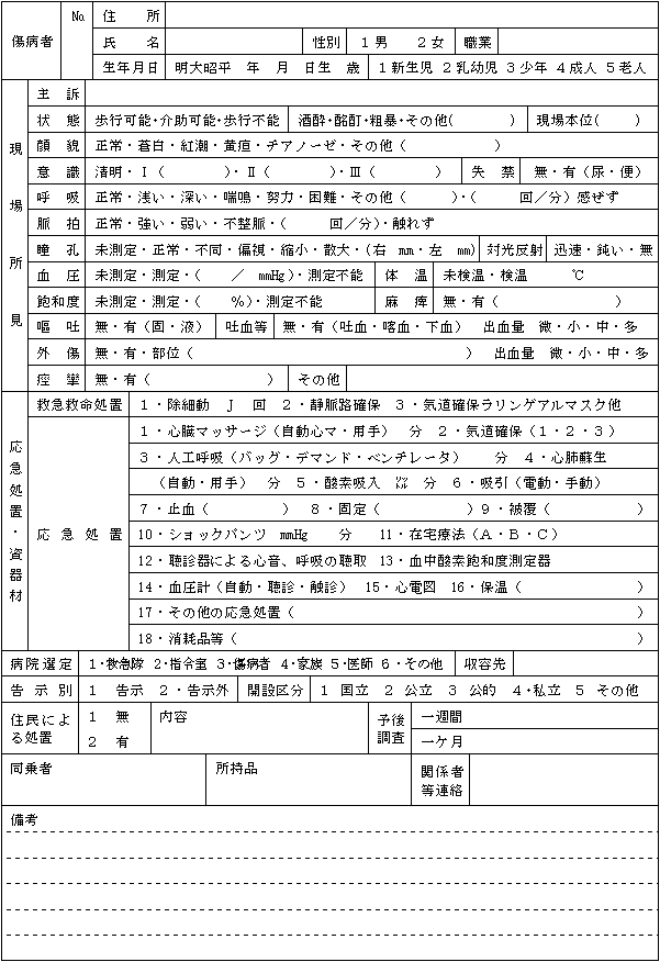 lP-Qi28֌Wj