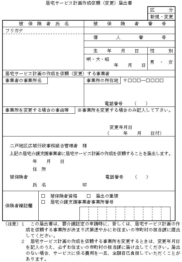 l17i12֌Wj