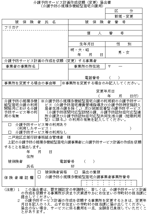l17̂Si12֌Wj