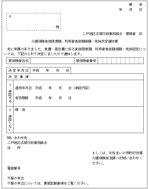 l19i13A15֌Wj