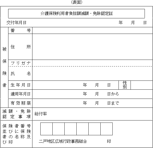 l20i13֌Wj