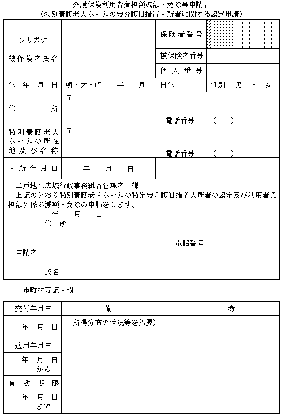 l21i14֌Wj