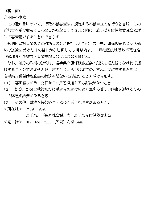 l22i14A16֌Wj