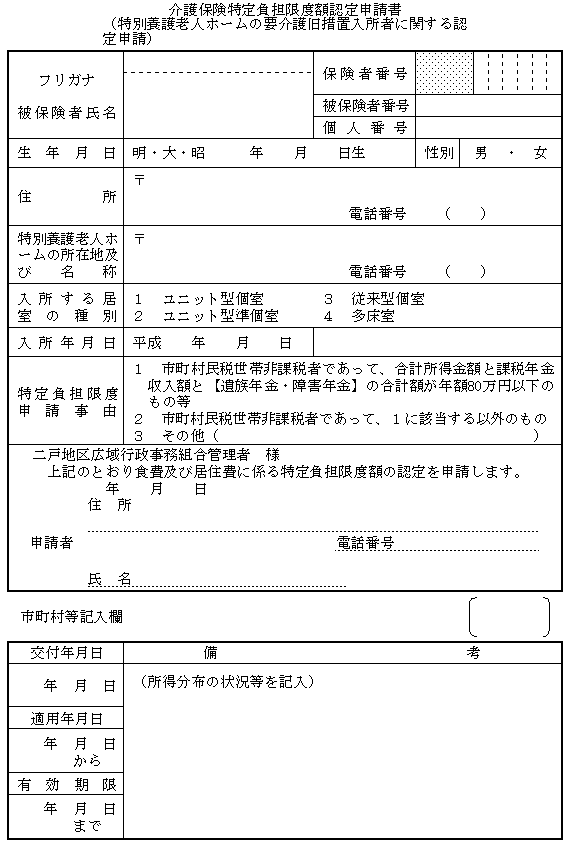 l26i16֌Wj