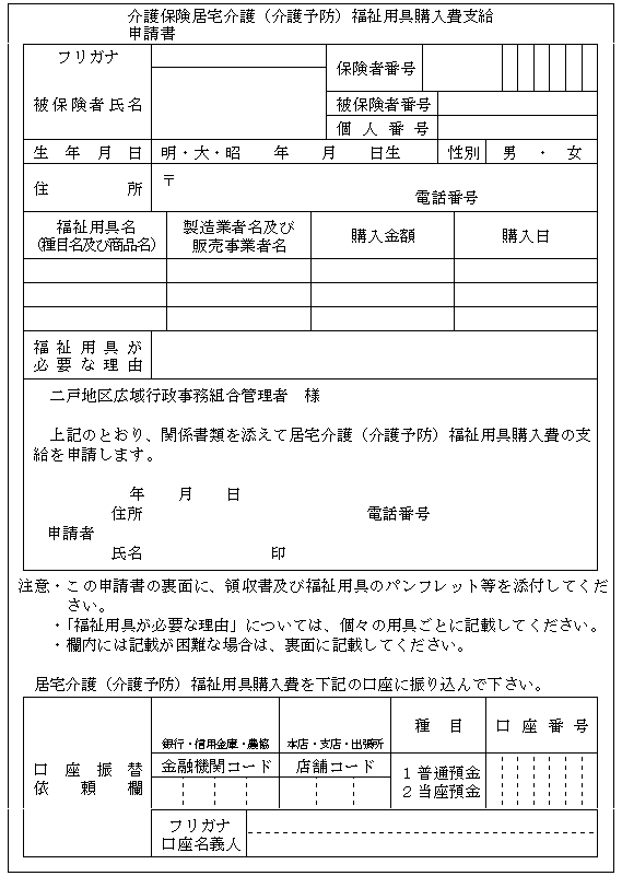 l30i20֌Wj