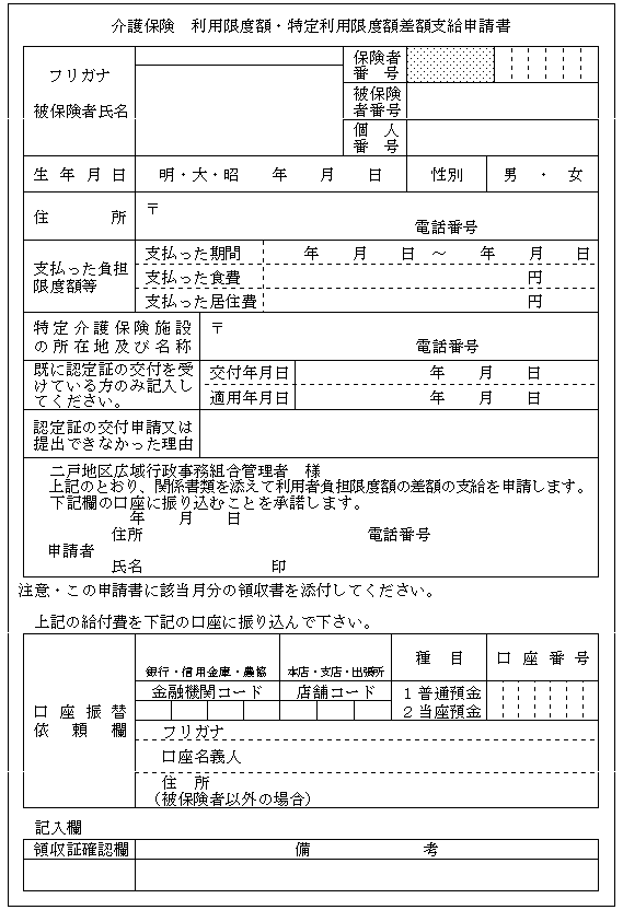 l33i23֌Wj