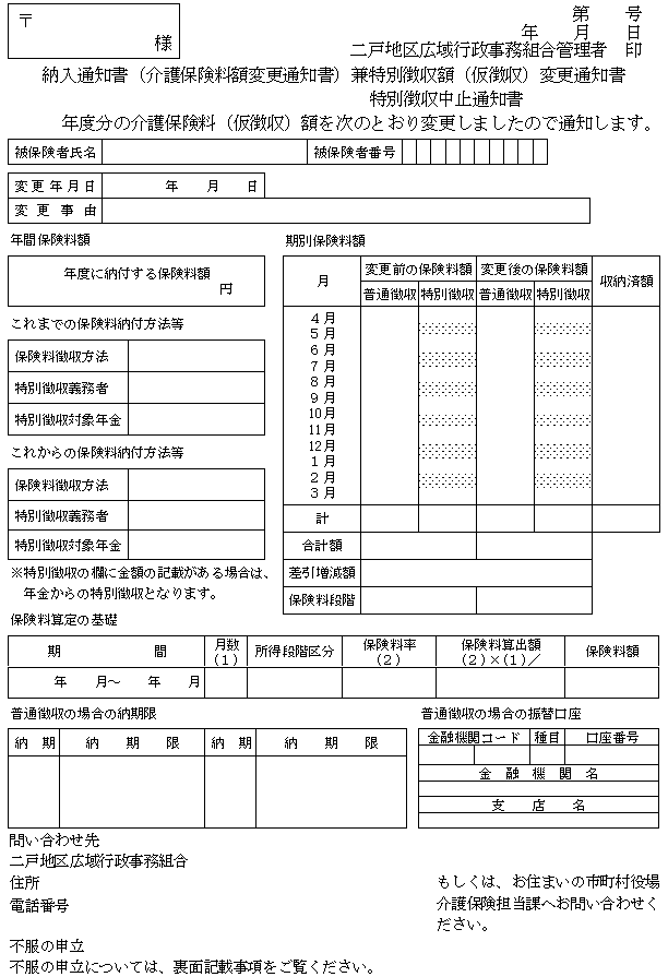 l35i25֌Wj