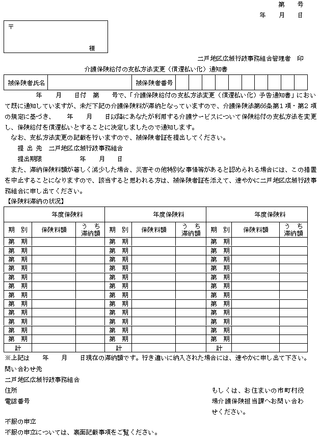 l38i26֌Wj
