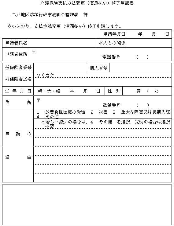 l39i26֌Wj