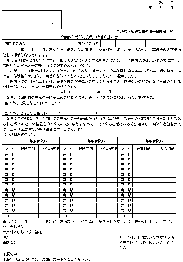 l40i27֌Wj