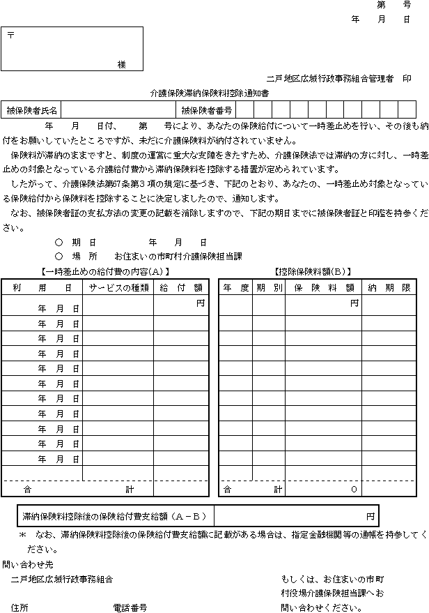 l41i27֌Wj