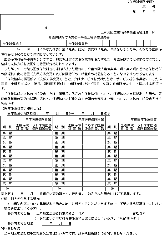 l42i28֌Wj