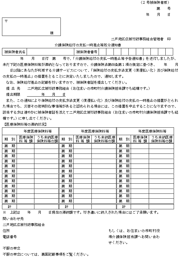 l43i28֌Wj