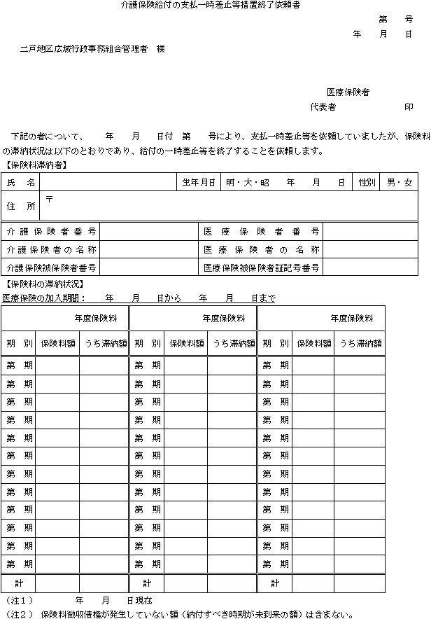 l44i28֌Wj