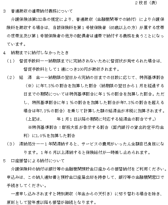 l47i30֌Wj