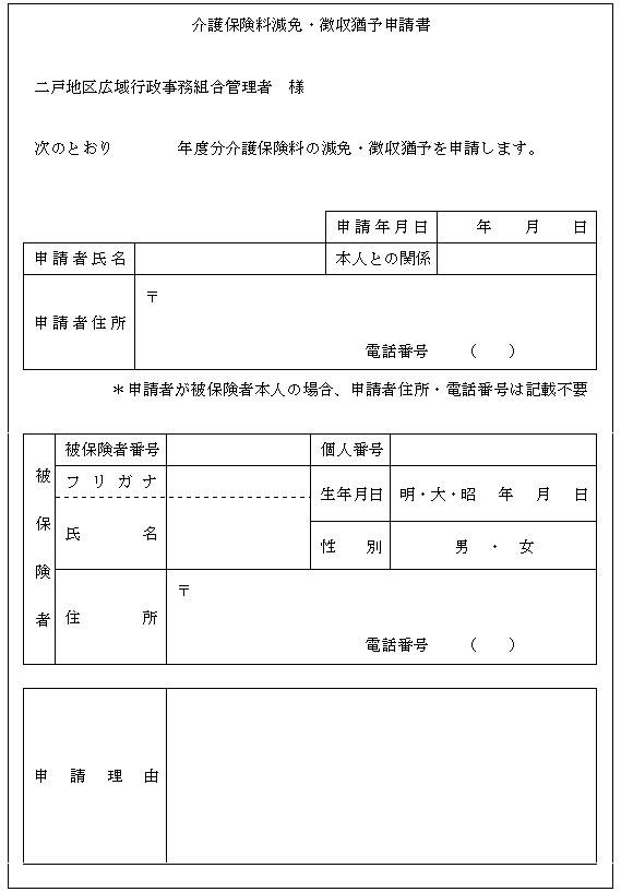 l49i33A35֌Wj