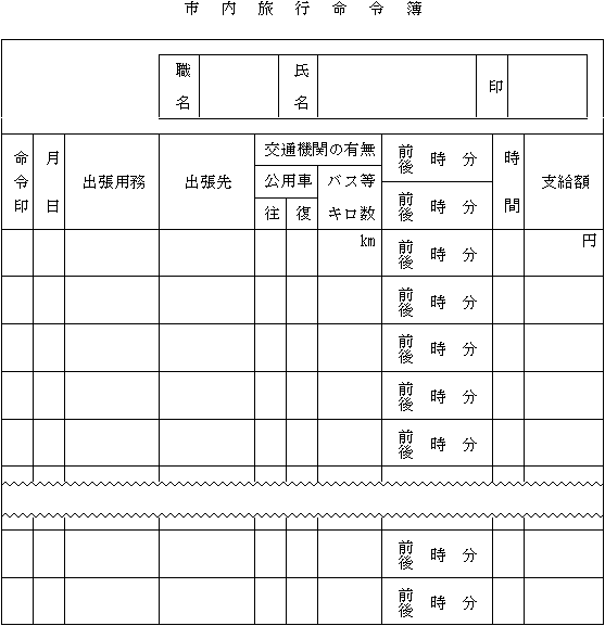 lQiT֌Wj