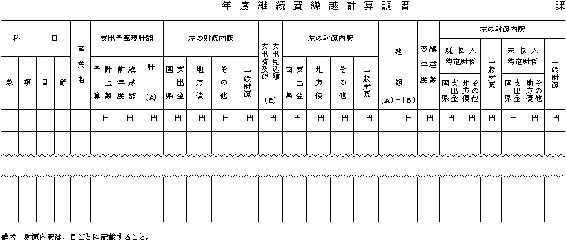 l13i22֌Wj
