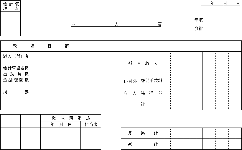 l29îPji47֌Wj