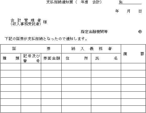 l55i142֌Wj