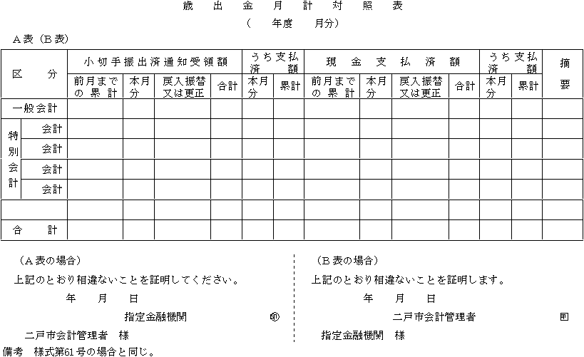 l62i160֌Wj