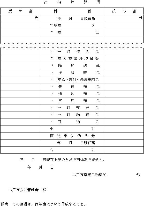 l65̂Pi168֌Wj