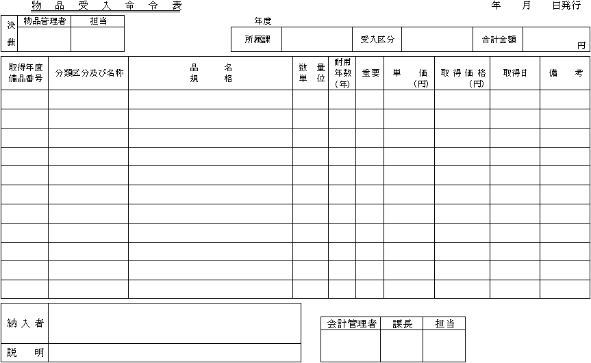 l66i198֌Wj