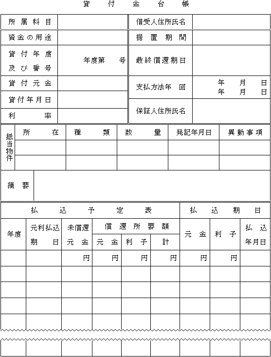 l84i225֌Wj