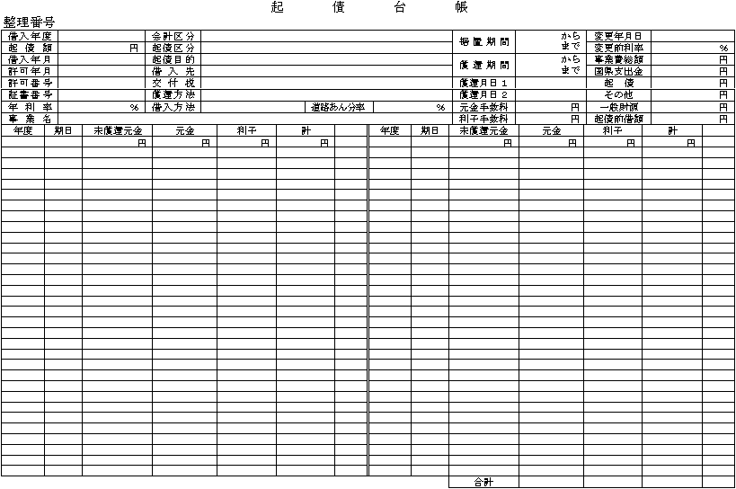 l85i226֌Wj