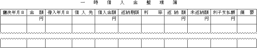 l86i226֌Wj