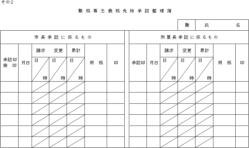 lQiT֌Wj