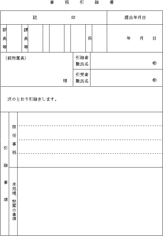 l10i15֌Wj