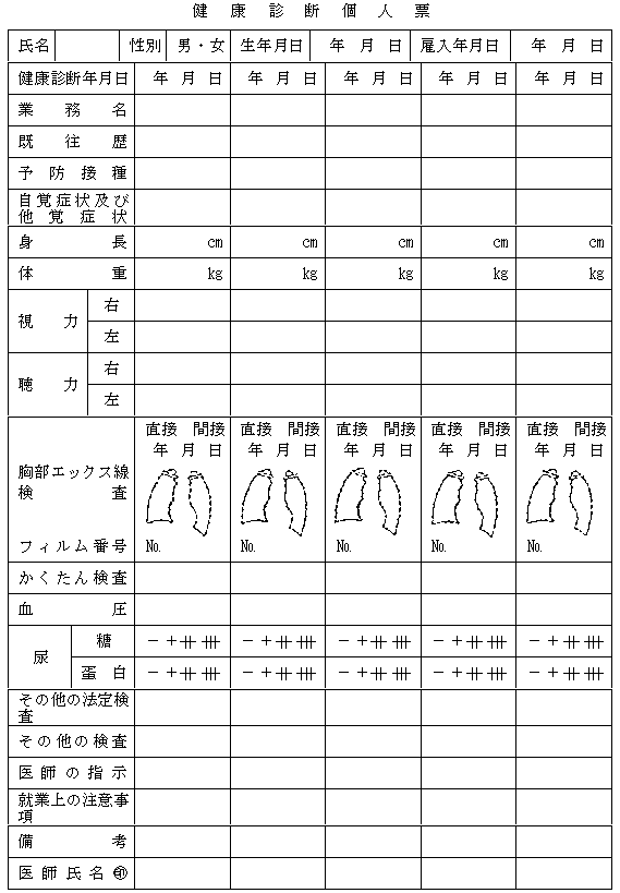 lVi35֌Wj
