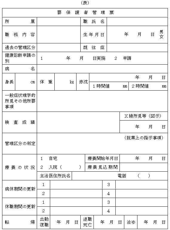 lWi35֌Wj